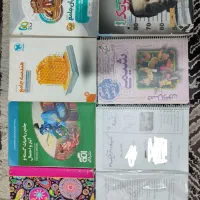 تمام کتاب های کنکور