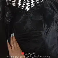 لباس مجلسی فول سنگ|لباس|تهران, جماران (نیاوران)|دیوار