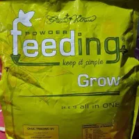 کود فیدینگ گرو 2/5kg all in one