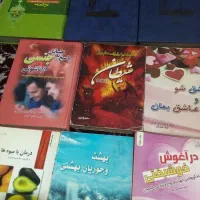 کتابهایی که اسامی آنها یاد شده با قیمت توافقی|کتاب و مجله ادبی|رشت, هلال احمر|دیوار