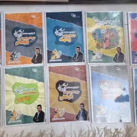 کتاب و جزوات کنکوری موسسه کلاسینو