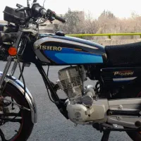 موتور سیکلت پیشرو پارس گستر ۲۰۰ سی سی|موتورسیکلت|تهران, نیروی دریایی|دیوار