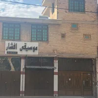 آموزشگاه موسیقی واقع در قلات|خدمات آموزشی|شیراز, قلات|دیوار