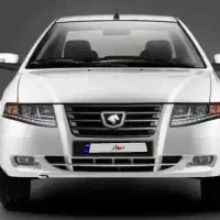 خریدار حواله