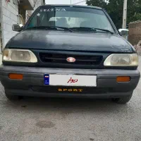 مدل ۸۰تک گانه کاربراتور عروسک