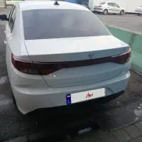 تارا اتومات