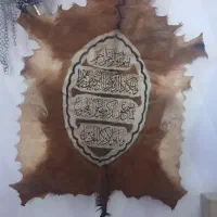 خانگی تزئینات