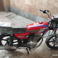 هوندا مزایده