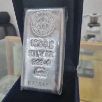 شمش نقره یک کیلویی نادیر ترک با فاکتور (ندیر Nadir