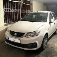 فروش فوری، ساینا s تک سوز