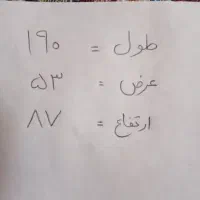 میز کار|فروشگاه و مغازه|اردبیل, |دیوار