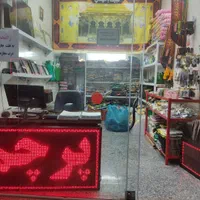 تولید و فروش انواع پرچم کتیبه و محصولات مهدوی