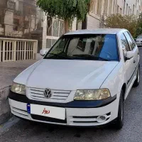 Gol گل فولوکس