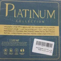 فرش ۹ متری|فرش|ابهر, |دیوار