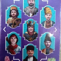 کیمدی ۲۰۲۵