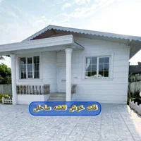 فروش ویلای ساحلی ۹۲ متری فلت خط ساحلی کیاشهر|فروش خانه و ویلا|کیاشهر, |دیوار