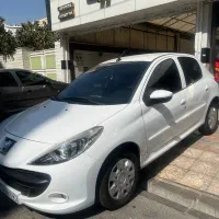 ۲۰۷ اتومات نقد و اقساط