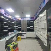واگزاری فوری