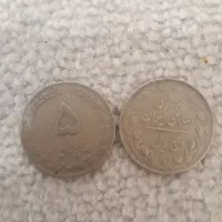سکه|کلکسیون سکه، تمبر، اسکناس|خرم‌آباد, |دیوار