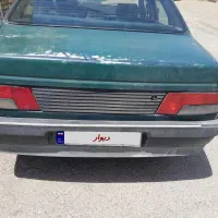 سواری اردی یشمی