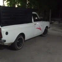 وانت بار