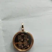 پلاک نو نو فقط ۷درصد