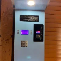 عابر آب ایستاده آب تصفیه