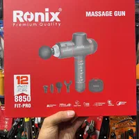 دریل چکشی گیربکسی|ابزارآلات|رشت, کوی عرفان|دیوار