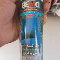 محلول نانو مبل و فرش