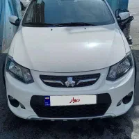 کوییک اتوماتیک