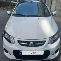 کوییک R اتومات