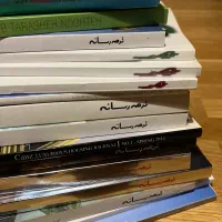 فروش مجلات معماری قدیمی ترمه رسانه