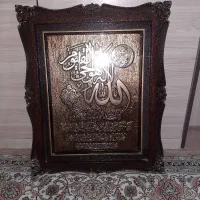 تابلو|تابلو فرش|سهند, |دیوار