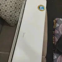 کولر مدیا۲۴