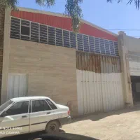 فروش سالن کامل بهداشتی