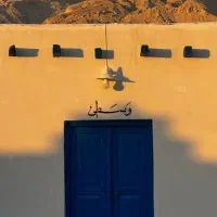 فرو‌ش اقامتگاه بومگردی با درآمد بالا در بندرمقام|فروش خانه و ویلا|شیراز, تاچارا|دیوار