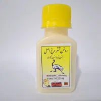 گوشت تازه شترمرغ|خوردنی و آشامیدنی|داراب, |دیوار