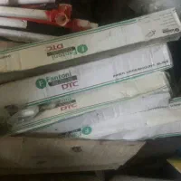 چراغ دکوراتیو جک اونتوس لولا ریل بلوم فانتونی|لامپ و چراغ|تهران, آرژانتین|دیوار