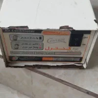 محافظ