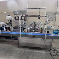 نیروی کار.استخدام