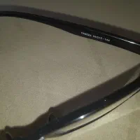 عینک محدوده پنگوئن پیدا شده|اشیا|کیش, |دیوار