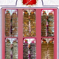 چای شهرزاد