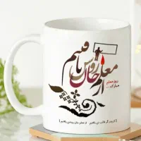 چاپ عکس رو لیوان تیشرت فرش پازل جاکلیدی فندک|خدمات رایانه‌ای و موبایل|ارومیه, |دیوار