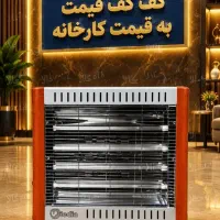 بخاری برقی شرکت مدیا/قیمت کارخانه
