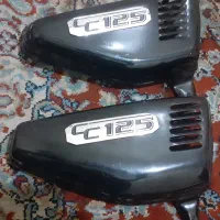 دری بغل فلزی