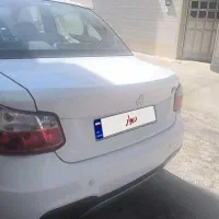 ساینا 1404