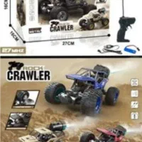 آفرود شارژی دودزا|اسباببازی|تبریز, |دیوار