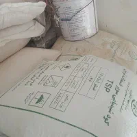 خرید فروش سپوس ،تفاله چغندر ،جو ،ذرت ،کود شیمیایی|خدمات باغبانی و درختکاری|کنگاور, |دیوار