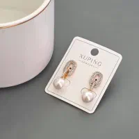 گوشواره برند ژوپینگ