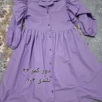 شال گرم ، شال و کلاه ، مانتو ، شومیز ، شال معمولی|لباس|کرمانشاه, |دیوار